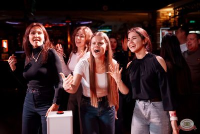 Караоке-шоу с Антоном Скибой, 22 ноября 2025 - Ресторан «Максимилианс» Самара - 28