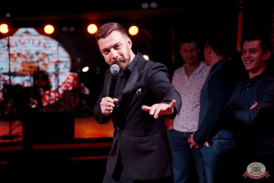 Караоке-шоу с Антоном Скибой, 22 ноября 2025 - Ресторан «Максимилианс» Самара - 29