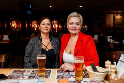 Караоке-шоу с Антоном Скибой, 22 ноября 2025 - Ресторан «Максимилианс» Самара - 3