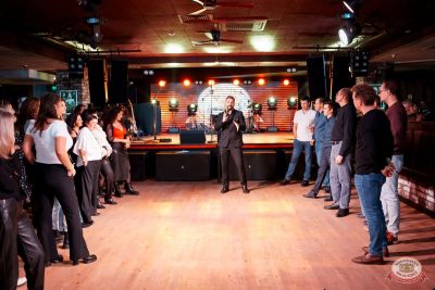 Караоке-шоу с Антоном Скибой, 22 ноября 2025 - Ресторан «Максимилианс» Самара - 31