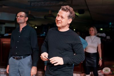 Караоке-шоу с Антоном Скибой, 22 ноября 2025 - Ресторан «Максимилианс» Самара - 33