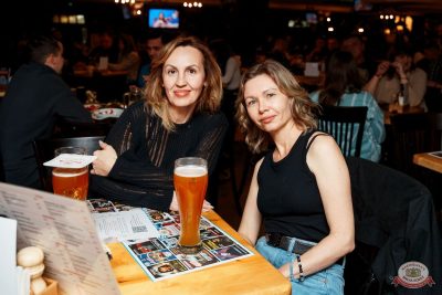 Караоке-шоу с Антоном Скибой, 22 ноября 2025 - Ресторан «Максимилианс» Самара - 8