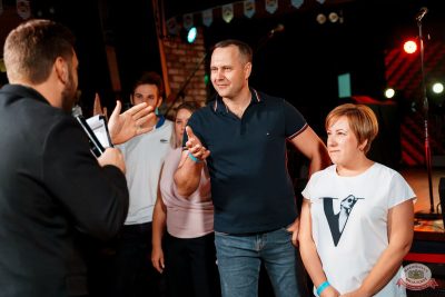 «Октоберфест-2025»: выбор Короля и Королевы, 4 октября 2025 - Ресторан «Максимилианс» Самара - 13