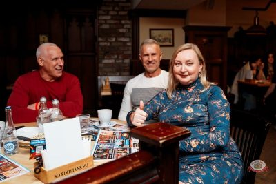 Макс Фест «Китайский Новый год», 27 февраля 2026 - Ресторан «Максимилианс» Самара - 12