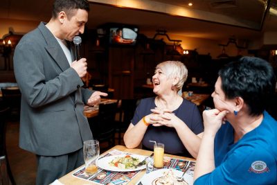 Макс Фест «Китайский Новый год», 27 февраля 2026 - Ресторан «Максимилианс» Самара - 13