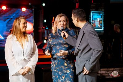 Макс Фест «Китайский Новый год», 27 февраля 2026 - Ресторан «Максимилианс» Самара - 19