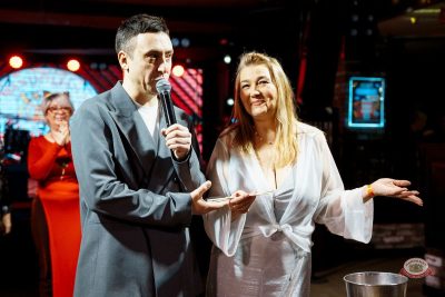 Макс Фест «Китайский Новый год», 27 февраля 2026 - Ресторан «Максимилианс» Самара - 22