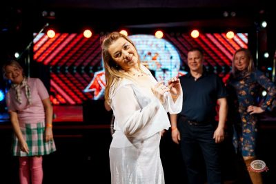 Макс Фест «Китайский Новый год», 27 февраля 2026 - Ресторан «Максимилианс» Самара - 25