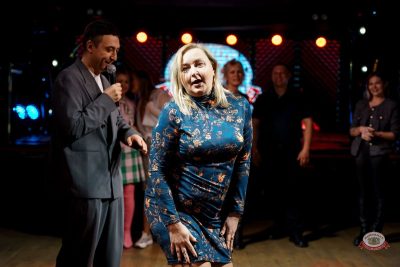 Макс Фест «Китайский Новый год», 27 февраля 2026 - Ресторан «Максимилианс» Самара - 26