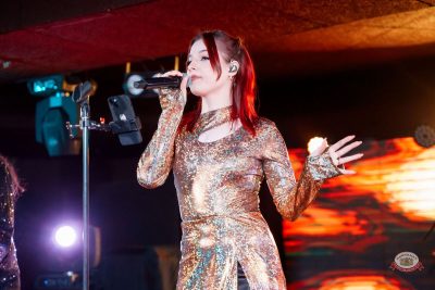 Макс Фест «Китайский Новый год», 27 февраля 2026 - Ресторан «Максимилианс» Самара - 27