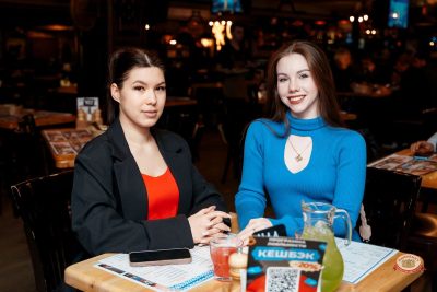 Макс Фест «Китайский Новый год», 27 февраля 2026 - Ресторан «Максимилианс» Самара - 29