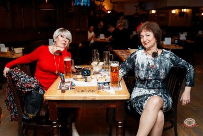 Макс Фест «Китайский Новый год», 27 февраля 2026 - Ресторан «Максимилианс» Самара - 30