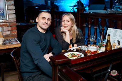 Макс Фест «Китайский Новый год», 27 февраля 2026 - Ресторан «Максимилианс» Самара - 32