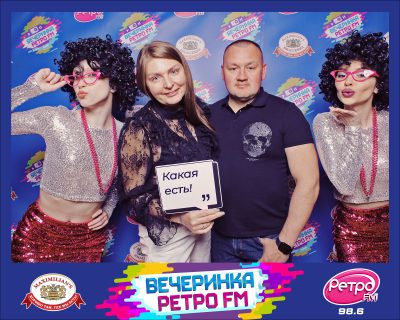 «Вечеринка Ретро FM», 24 апреля 2026 - Ресторан «Максимилианс» Самара - 00003