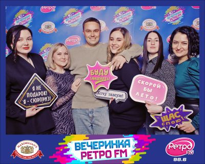 «Вечеринка Ретро FM», 24 апреля 2026 - Ресторан «Максимилианс» Самара - 00012