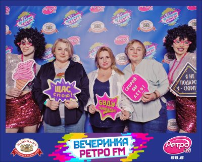 «Вечеринка Ретро FM», 24 апреля 2026 - Ресторан «Максимилианс» Самара - 00017