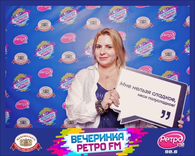 «Вечеринка Ретро FM», 24 апреля 2026 - Ресторан «Максимилианс» Самара - 00021