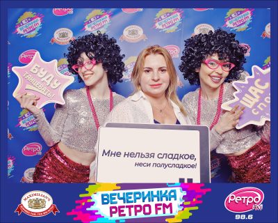 «Вечеринка Ретро FM», 24 апреля 2026 - Ресторан «Максимилианс» Самара - 00022