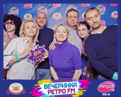 «Вечеринка Ретро FM», 24 апреля 2026 - Ресторан «Максимилианс» Самара - 00084