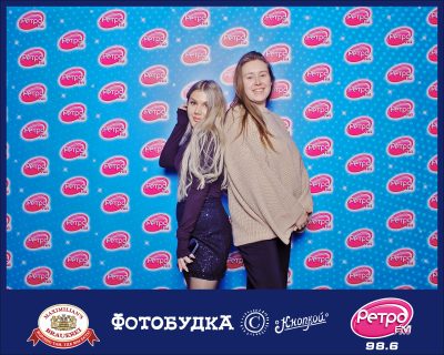 «Вечеринка Ретро FM», 14 ноября 2025 - Ресторан «Максимилианс» Самара - 00005