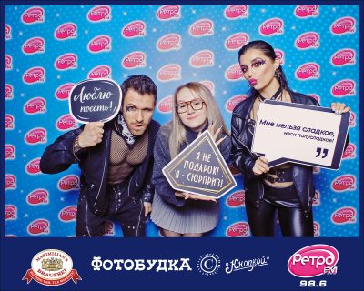 «Вечеринка Ретро FM», 14 ноября 2025 - Ресторан «Максимилианс» Самара - 00013