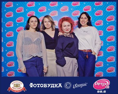 «Вечеринка Ретро FM», 14 ноября 2025 - Ресторан «Максимилианс» Самара - 00040