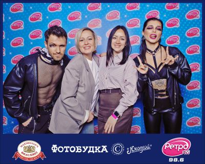 «Вечеринка Ретро FM», 14 ноября 2025 - Ресторан «Максимилианс» Самара - 00070