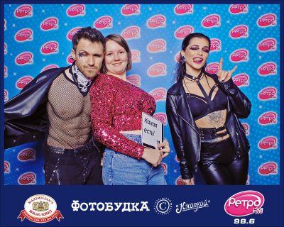 «Вечеринка Ретро FM», 14 ноября 2025 - Ресторан «Максимилианс» Самара - 00097