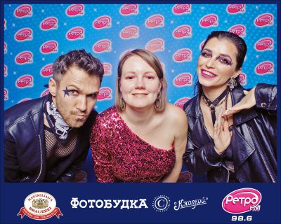 «Вечеринка Ретро FM», 14 ноября 2025 - Ресторан «Максимилианс» Самара - 00098