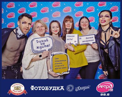 «Вечеринка Ретро FM», 14 ноября 2025 - Ресторан «Максимилианс» Самара - 00116