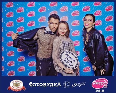 «Вечеринка Ретро FM», 14 ноября 2025 - Ресторан «Максимилианс» Самара - 00119