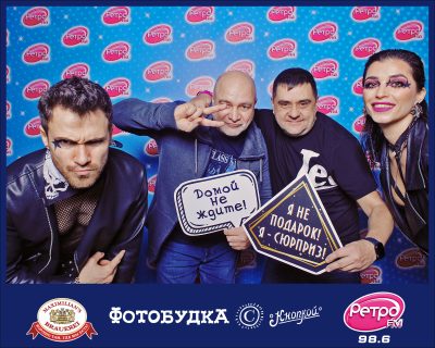 «Вечеринка Ретро FM», 14 ноября 2025 - Ресторан «Максимилианс» Самара - 00124