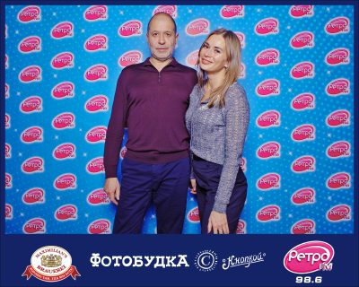 «Вечеринка Ретро FM», 14 ноября 2025 - Ресторан «Максимилианс» Самара - 00139