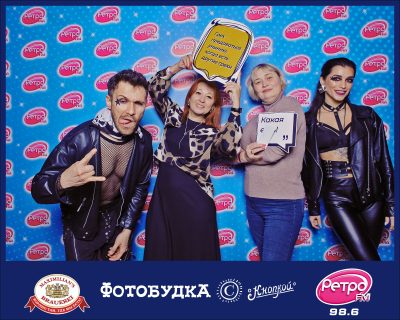 «Вечеринка Ретро FM», 14 ноября 2025 - Ресторан «Максимилианс» Самара - 00148