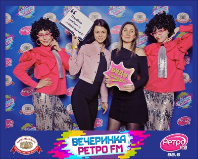 «Вечеринка Ретро FM», 23 октября 2026 - Ресторан «Максимилианс» Самара - 00007