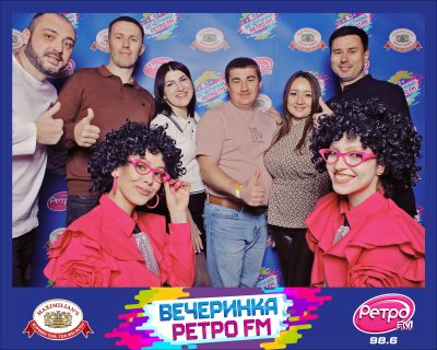 «Вечеринка Ретро FM», 23 октября 2026 - Ресторан «Максимилианс» Самара - 00016