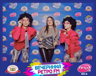 «Вечеринка Ретро FM», 23 октября 2026 - Ресторан «Максимилианс» Самара - 00023