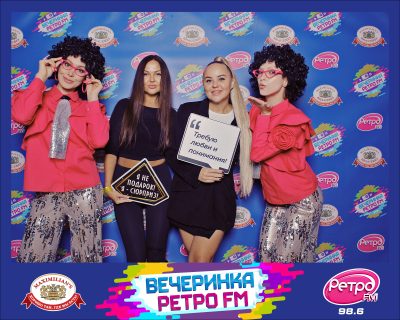 «Вечеринка Ретро FM», 23 октября 2026 - Ресторан «Максимилианс» Самара - 00026