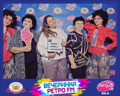 «Вечеринка Ретро FM», 23 октября 2026 - Ресторан «Максимилианс» Самара - 00027