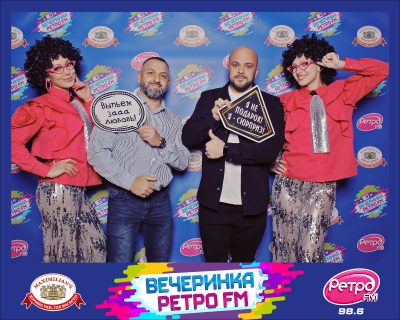 «Вечеринка Ретро FM», 23 октября 2026 - Ресторан «Максимилианс» Самара - 00029