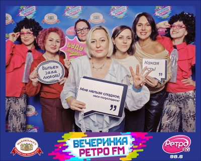 «Вечеринка Ретро FM», 23 октября 2026 - Ресторан «Максимилианс» Самара - 00032