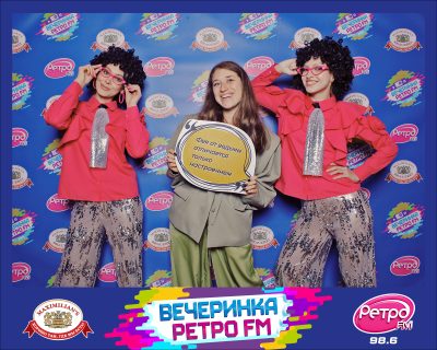 «Вечеринка Ретро FM», 23 октября 2026 - Ресторан «Максимилианс» Самара - 00038