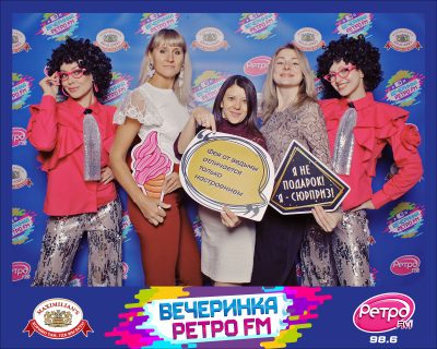 «Вечеринка Ретро FM», 23 октября 2026 - Ресторан «Максимилианс» Самара - 00059