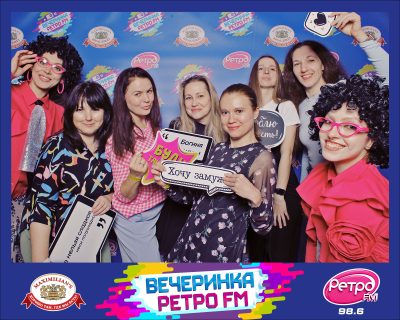 «Вечеринка Ретро FM», 23 октября 2026 - Ресторан «Максимилианс» Самара - 00064