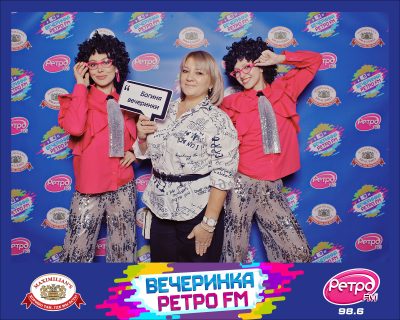 «Вечеринка Ретро FM», 23 октября 2026 - Ресторан «Максимилианс» Самара - 00076