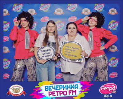 «Вечеринка Ретро FM», 23 октября 2026 - Ресторан «Максимилианс» Самара - 00082
