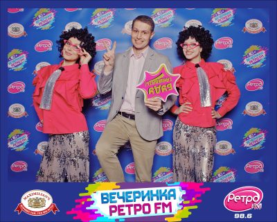«Вечеринка Ретро FM», 23 октября 2026 - Ресторан «Максимилианс» Самара - 00131