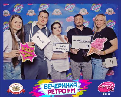 «Вечеринка Ретро FM», 23 октября 2026 - Ресторан «Максимилианс» Самара - 00164
