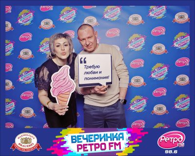«Вечеринка Ретро FM», 20 марта 2026 - Ресторан «Максимилианс» Самара - 00004