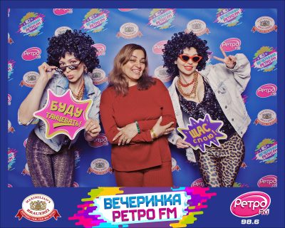 «Вечеринка Ретро FM», 20 марта 2026 - Ресторан «Максимилианс» Самара - 00017